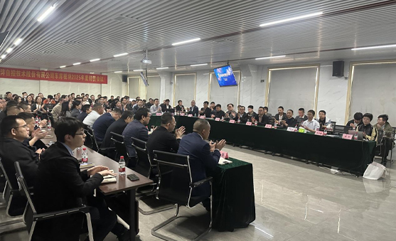 “奮楫篤行再出發(fā)” ！車庫(kù)板塊銷售會(huì)議成功召開(kāi)！
